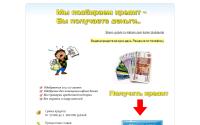 ventanaspb.ru