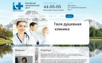 vershina-yar.ru