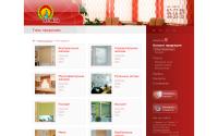 vertical-plus.ru