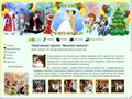 veseleevmeste.ru