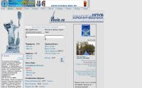 veslo.ru