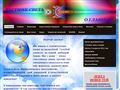 vestnik-sveta.com