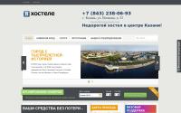 vhostele.com
