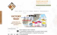 victory-trust.ru
