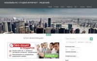 videdweb.ru