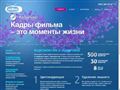 video.webh.ru