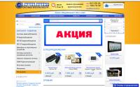 videoaccent.ru
