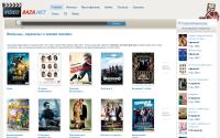 videobaza.net