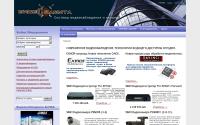 videoguard.org