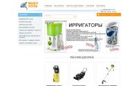 vihuhol.ru