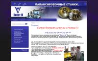 vikatm.com