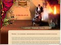 viland-kovka.ru