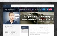 vilar.by