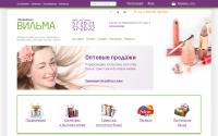 vilmaopt.ru