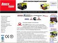 vingo-group.ru
