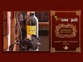 vinograd-msk.ru