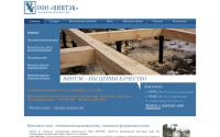 vint-opora.ru