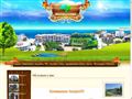 vip-crimea.com