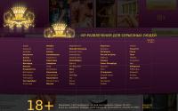 vip-krasotki.com