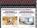 vip-kvartira.by