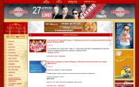 vip.vn.ua