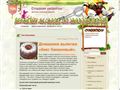 vipichka.ru