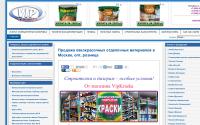vipkraska.ru