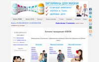 visionural.com
