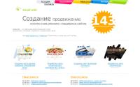 visualweb.ru