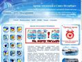 vita-shipping.ru
