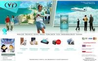 vita-travel.com
