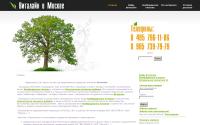 vitaline-shop.ru