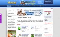 vitamag24.com