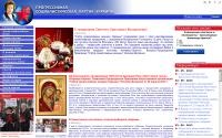 vitrenko.org