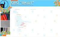 vitsilk.com