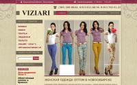 viziari.ru