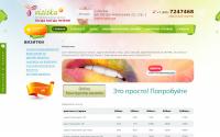 vizitka.tv
