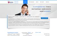 vklerk.ru