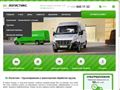 vklogistics.ru