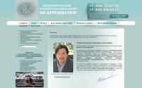 vladconsult.ru