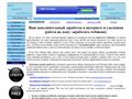 vlzvinet.com