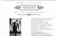 vm.org.ua