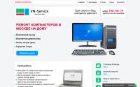 vn-service.ru