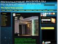 vodopadby.com