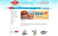 vodoshop.ru