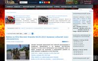 voicesevas.ru