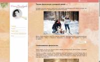 volga-foto.com