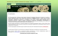 volgashlif.ru
