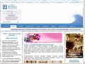 volnahotel.ru