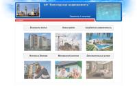 volned35.ru